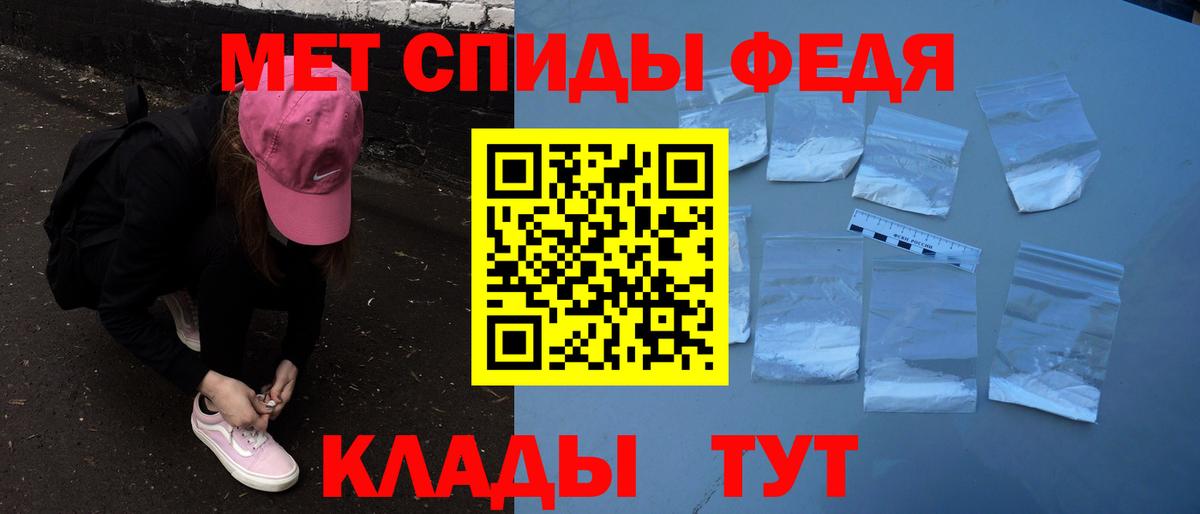 АМФ 98% Кудрово