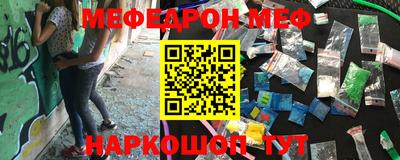 индика Бугуруслан