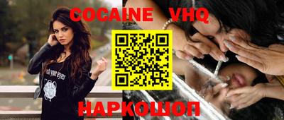 индика Бугуруслан