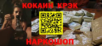 индика Бугуруслан
