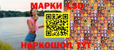 индика Бугуруслан