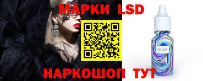 индика Бугуруслан