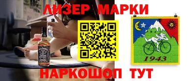 индика Бугуруслан
