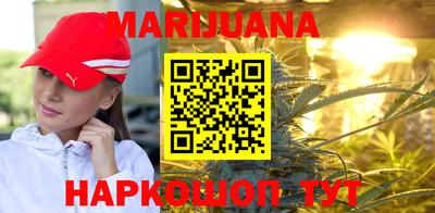 mdpv Бузулук