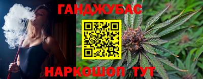 индика Бугуруслан