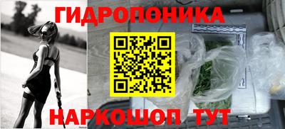 mdpv Бузулук