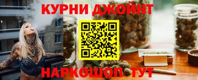 mdpv Бузулук