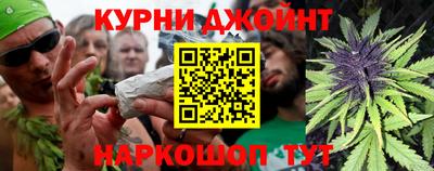 mdpv Бузулук