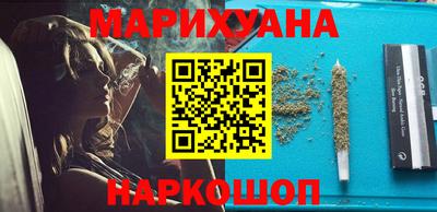 винт Будённовск