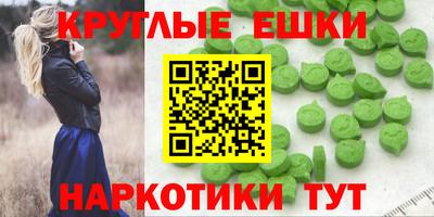 mdpv Бузулук