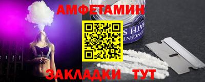 индика Бугуруслан