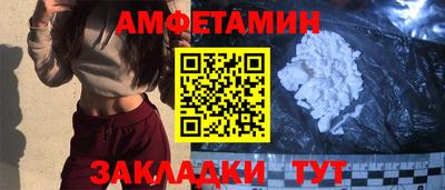 индика Бугуруслан