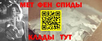 mdpv Бузулук