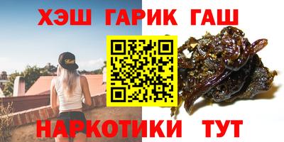 mdpv Бузулук
