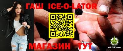 mdpv Бузулук