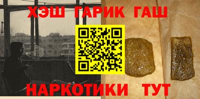 винт Будённовск