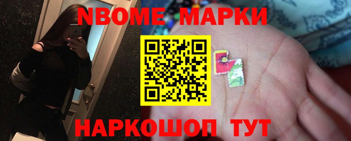 ЛСД экстази кислота  Вход с VPN  Кудрово 